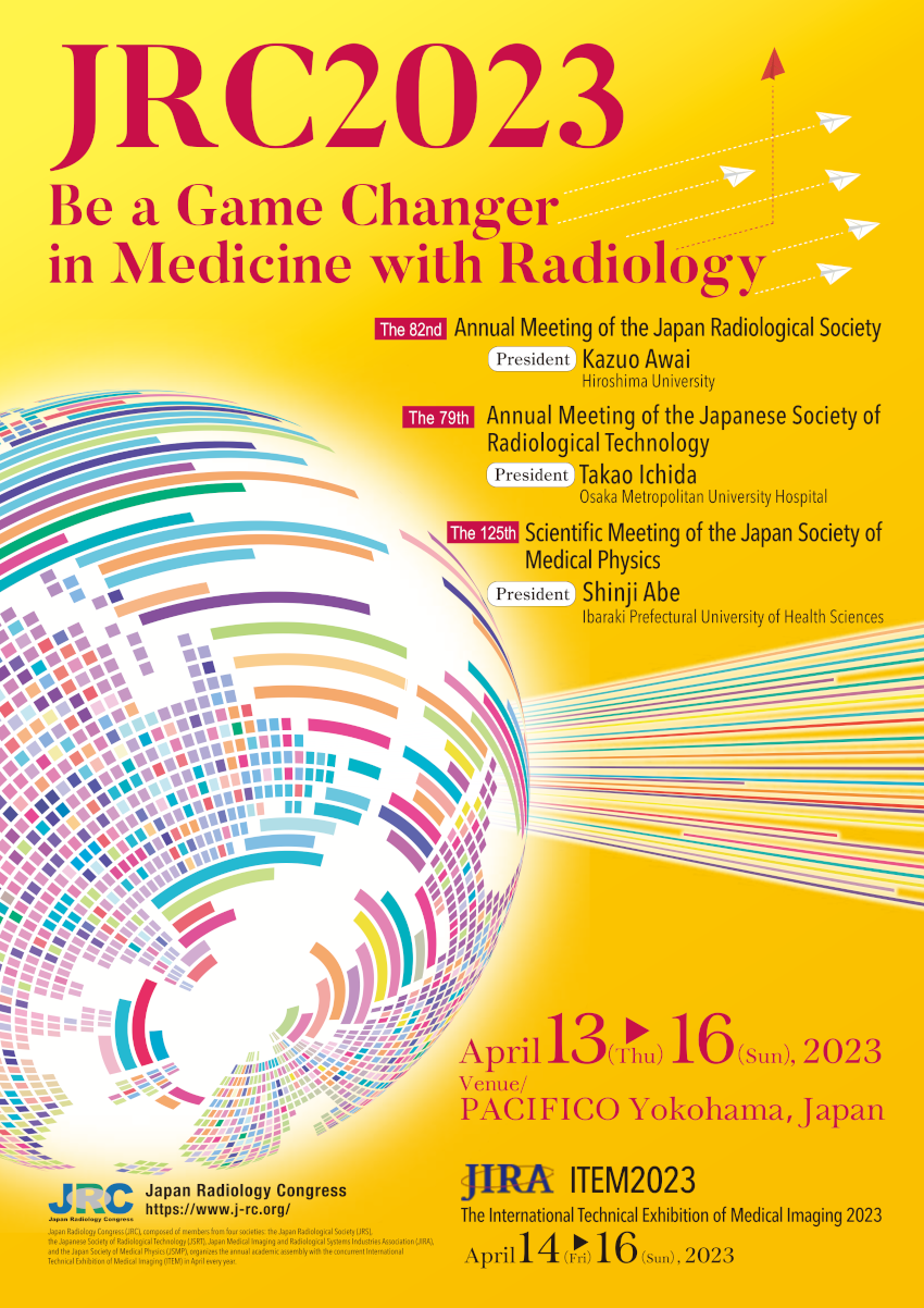 Japan Radiology Congress (JRC) 2023, April 1316, 2023 at Yokohama