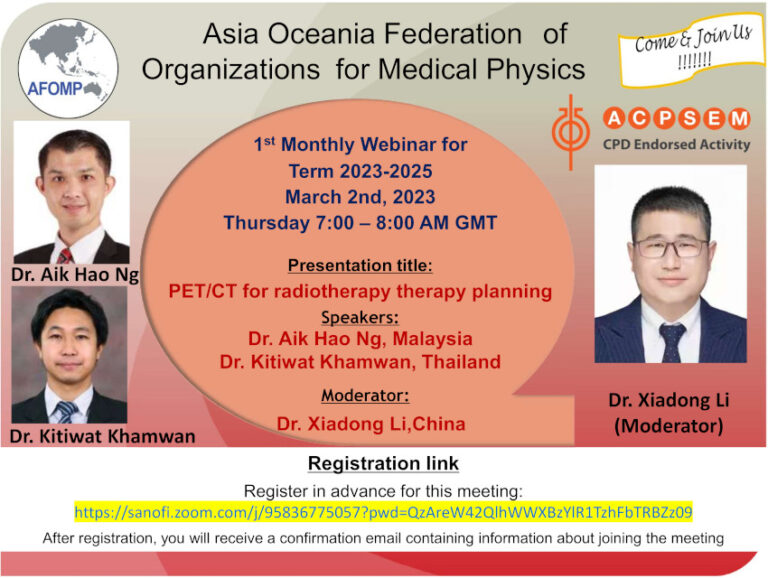 AFOMP MW 01 March 02, 2023: PET/CT For Radiotherapy Therapy Planning ...