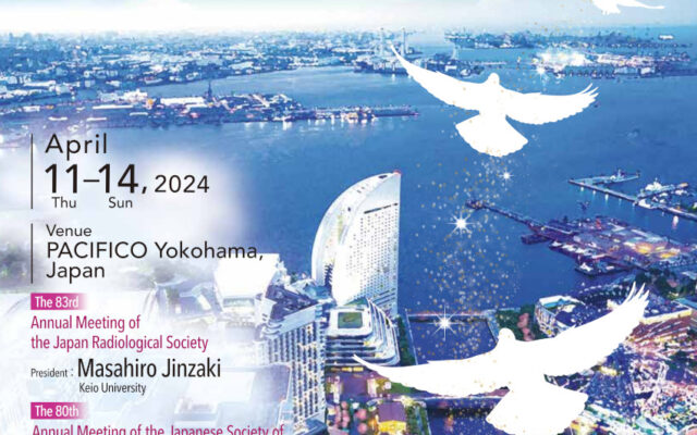 JRC 2024, Yokohama (Apr 11-14, 2024) announced !