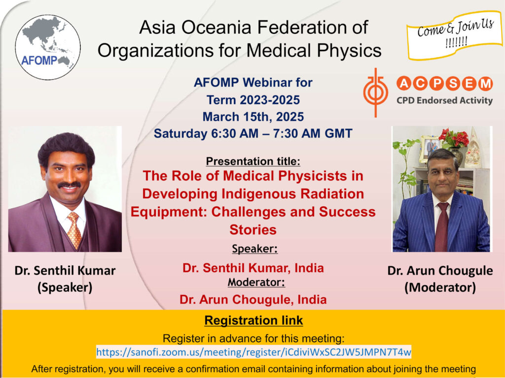 Register for AFOMP Monthly Webinar on March 15th, 2025 !