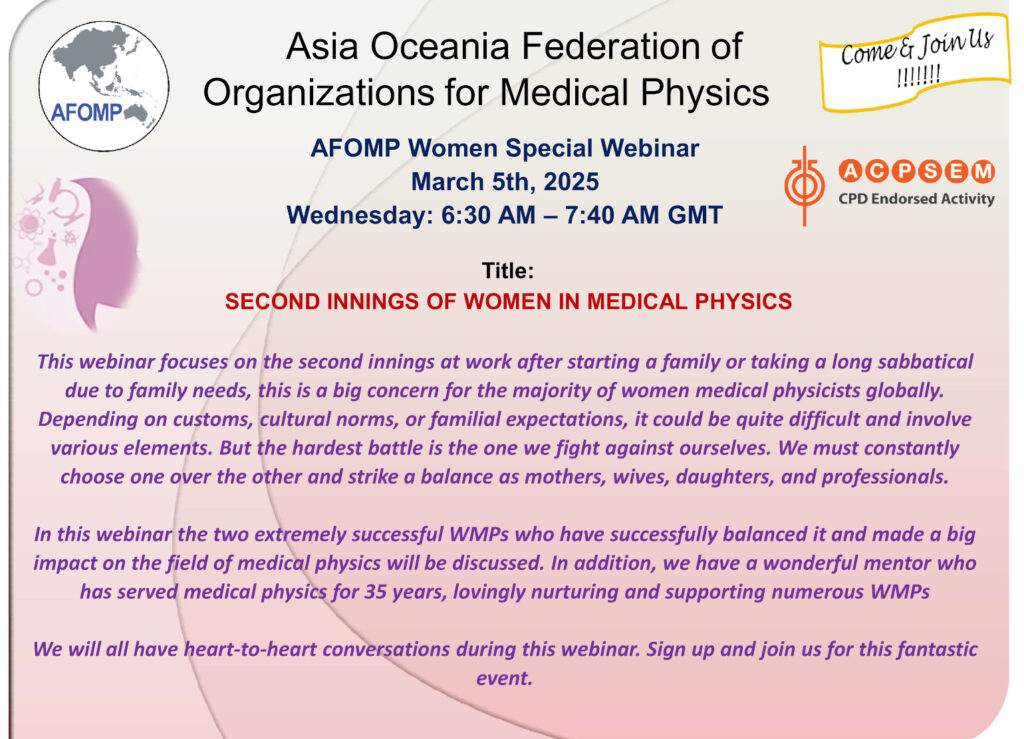 Register for AFOMP Women Special Webinar on March 05, 2025 !