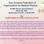 Register for AFOMP Women Special Webinar on March 05, 2025 !