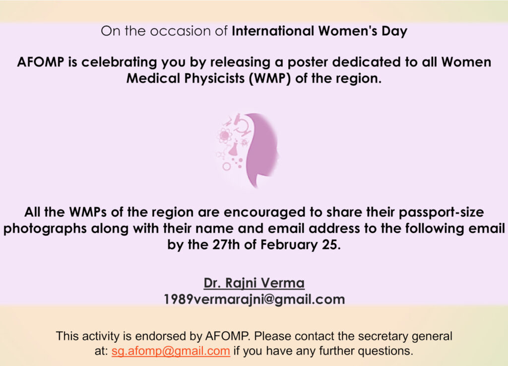 Invite to all women medical physicists for participating in Women Medical Physicist Poster !