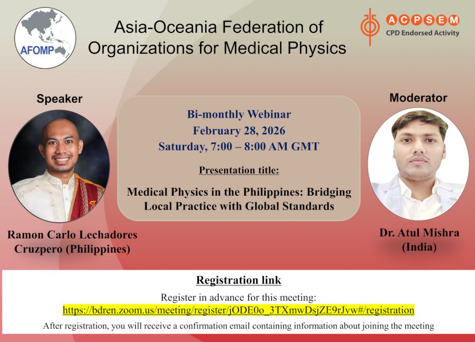 AFOMP BMW_Feb 28, 2026