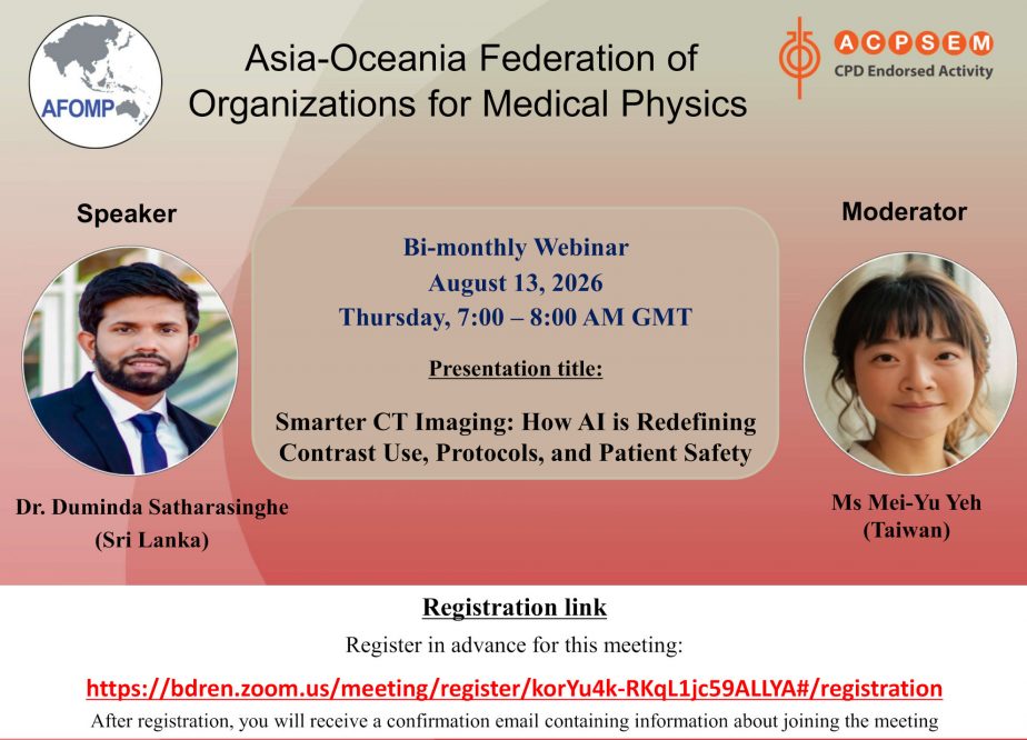 AFOMP Bi-Monthly Webinar Aug 13, 2026