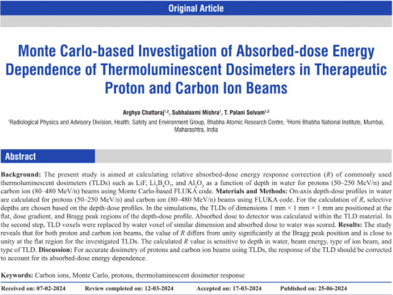 Featured papers in AFOMP Journals – Editor’s Choice